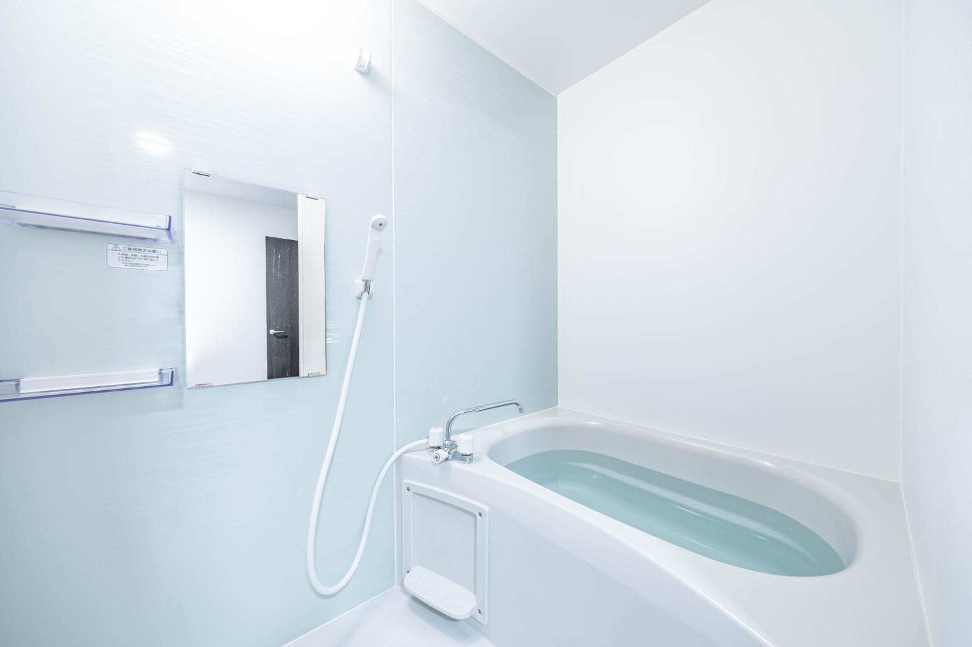 1688 House C Appartement