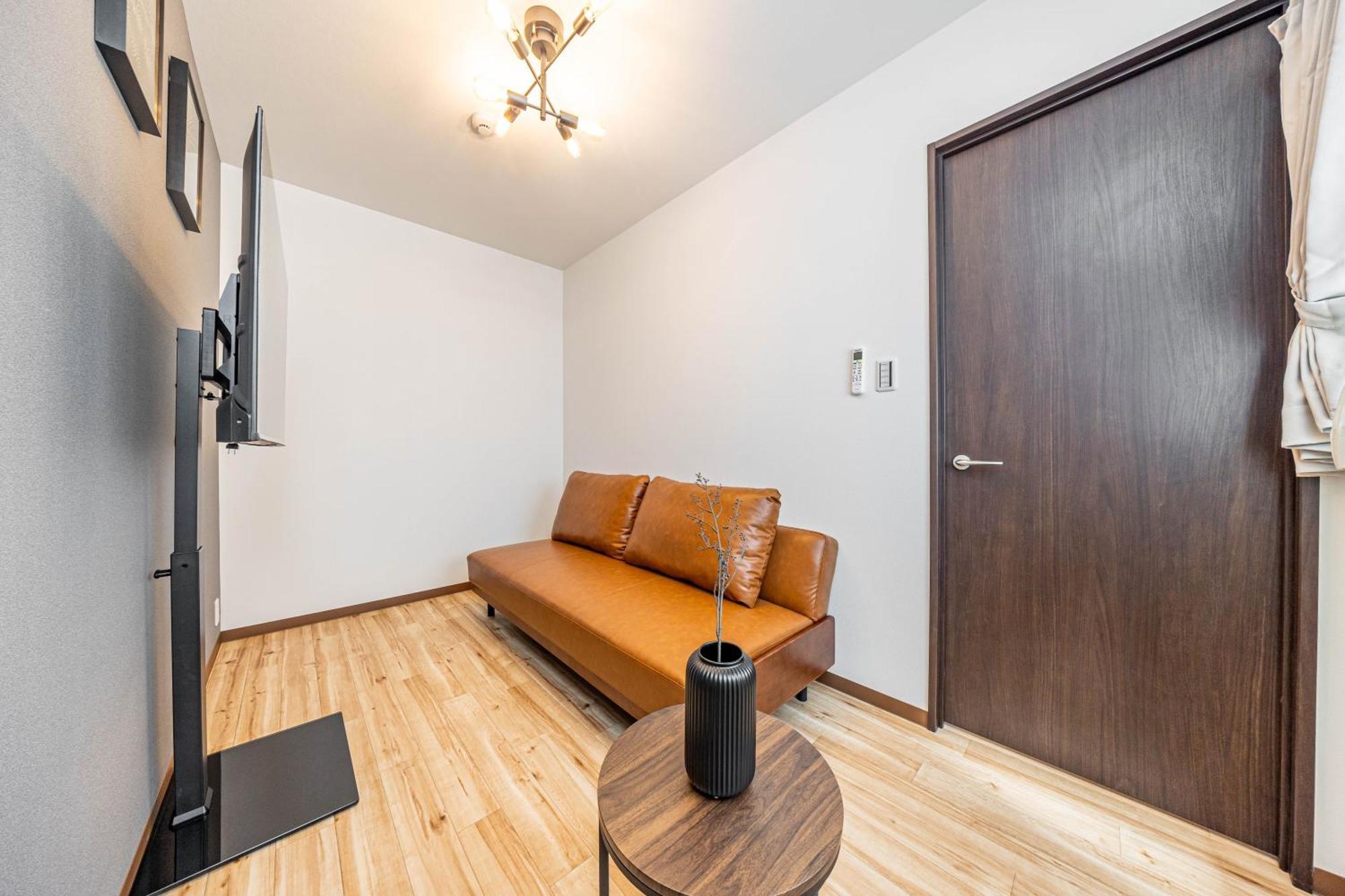 1688 House C Appartement *