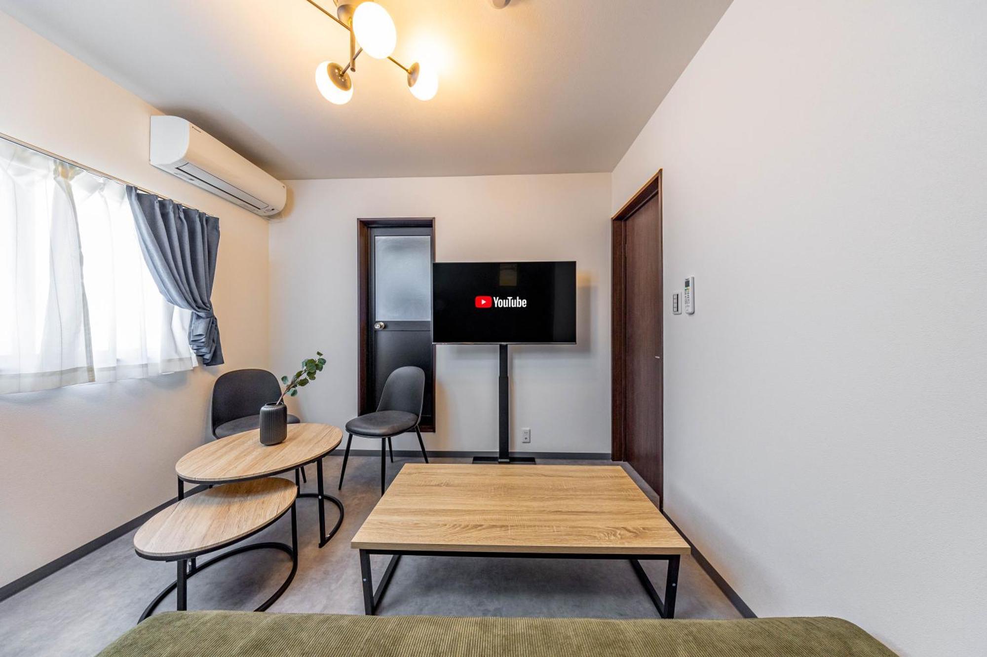 Appartement 1688 House C *