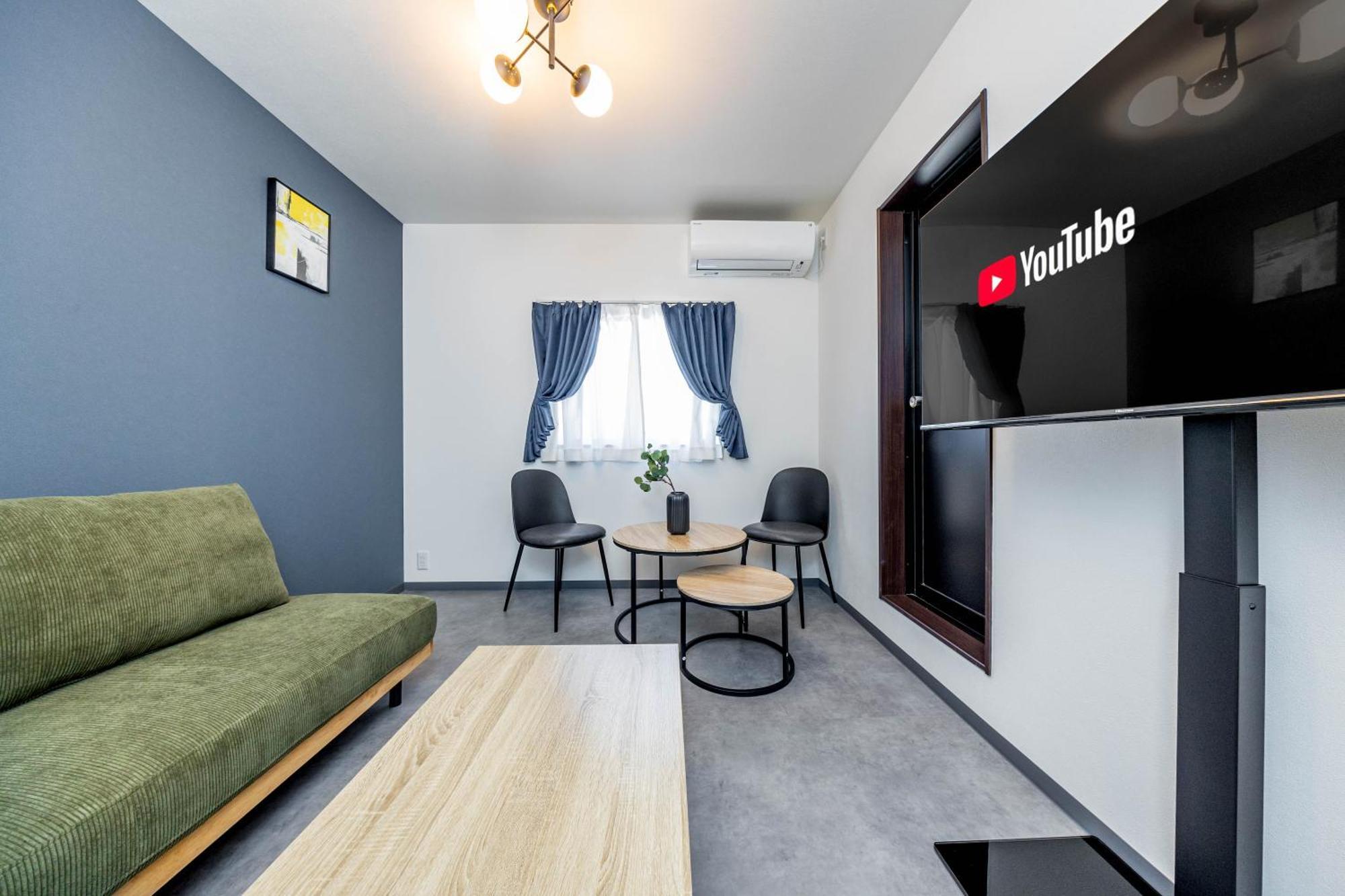 Appartement 1688 House C *
