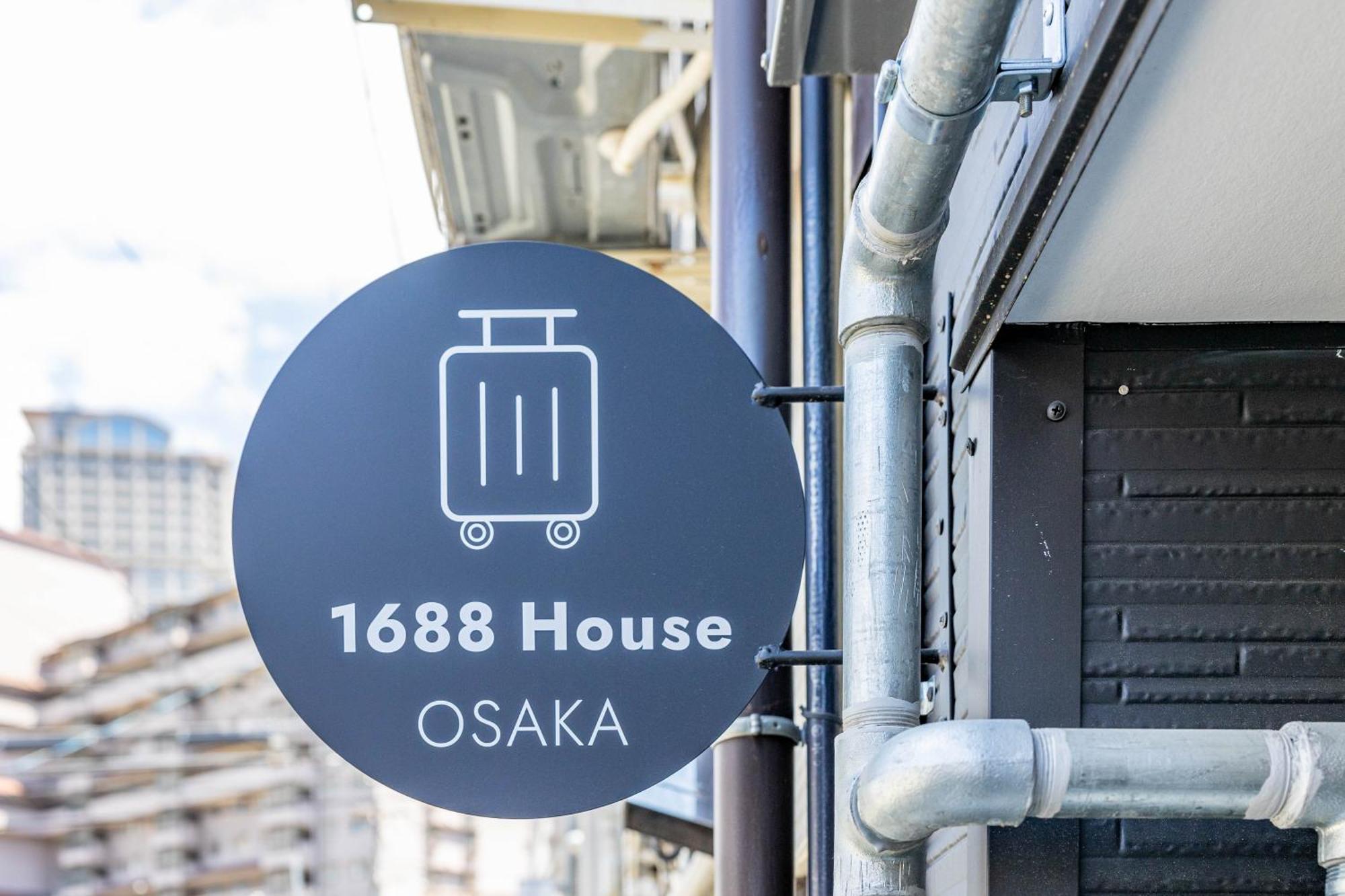 1688 House C * Osaka